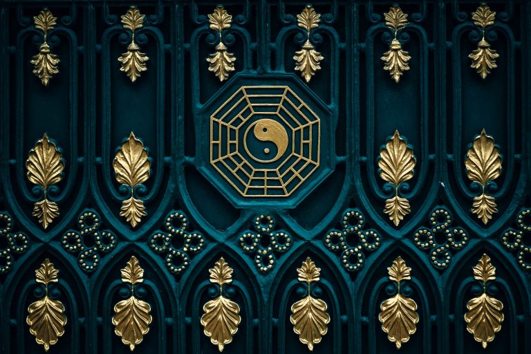 Yin and Yang symbol