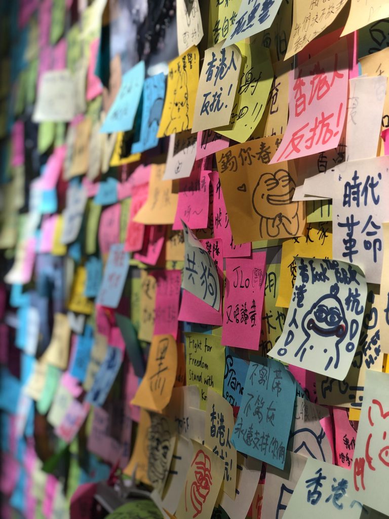 stickynotes on wall